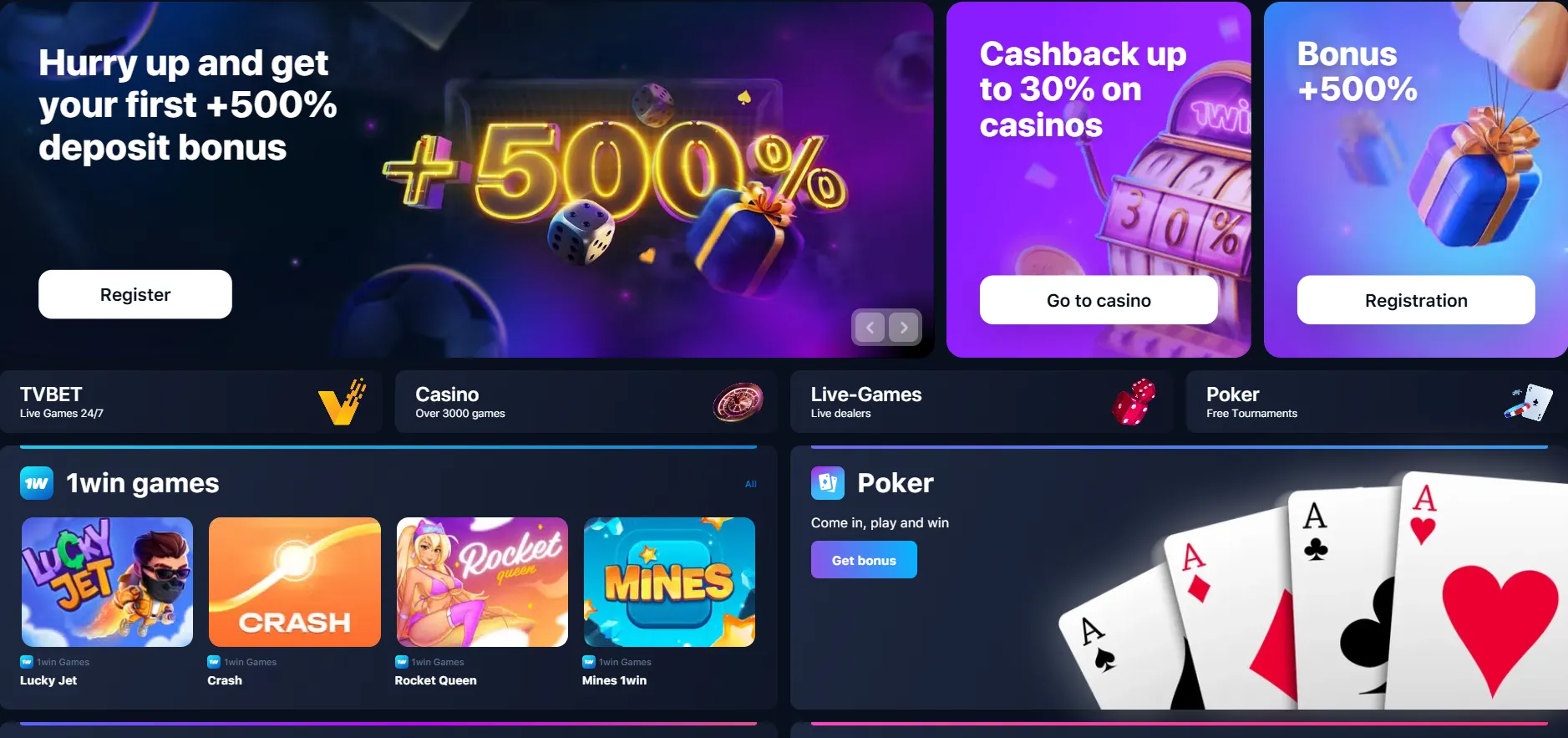 1win casino Pakistan 1win casino Pakistan