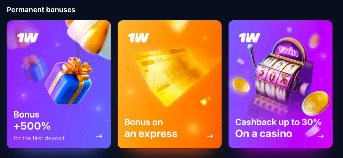 1win bonuses 1win bonuses