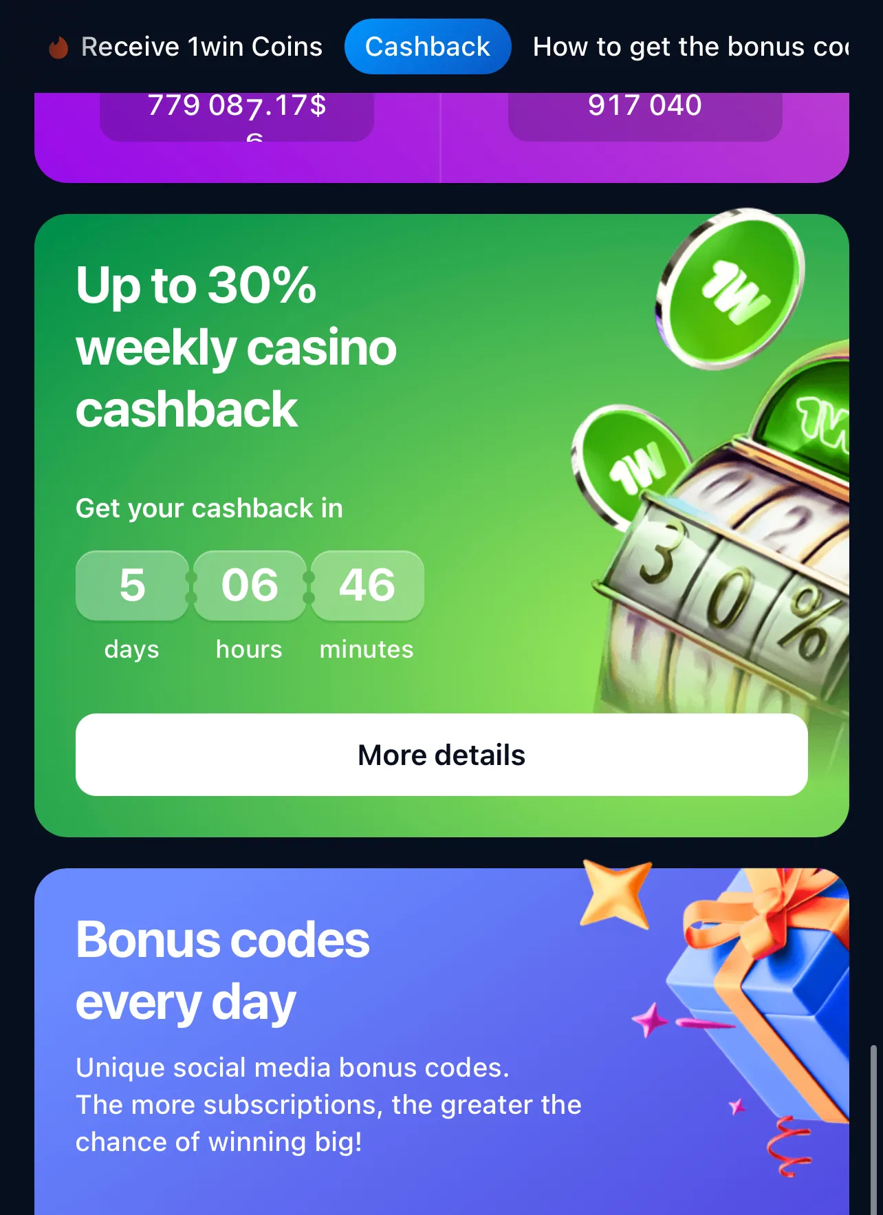 1win app bonuses