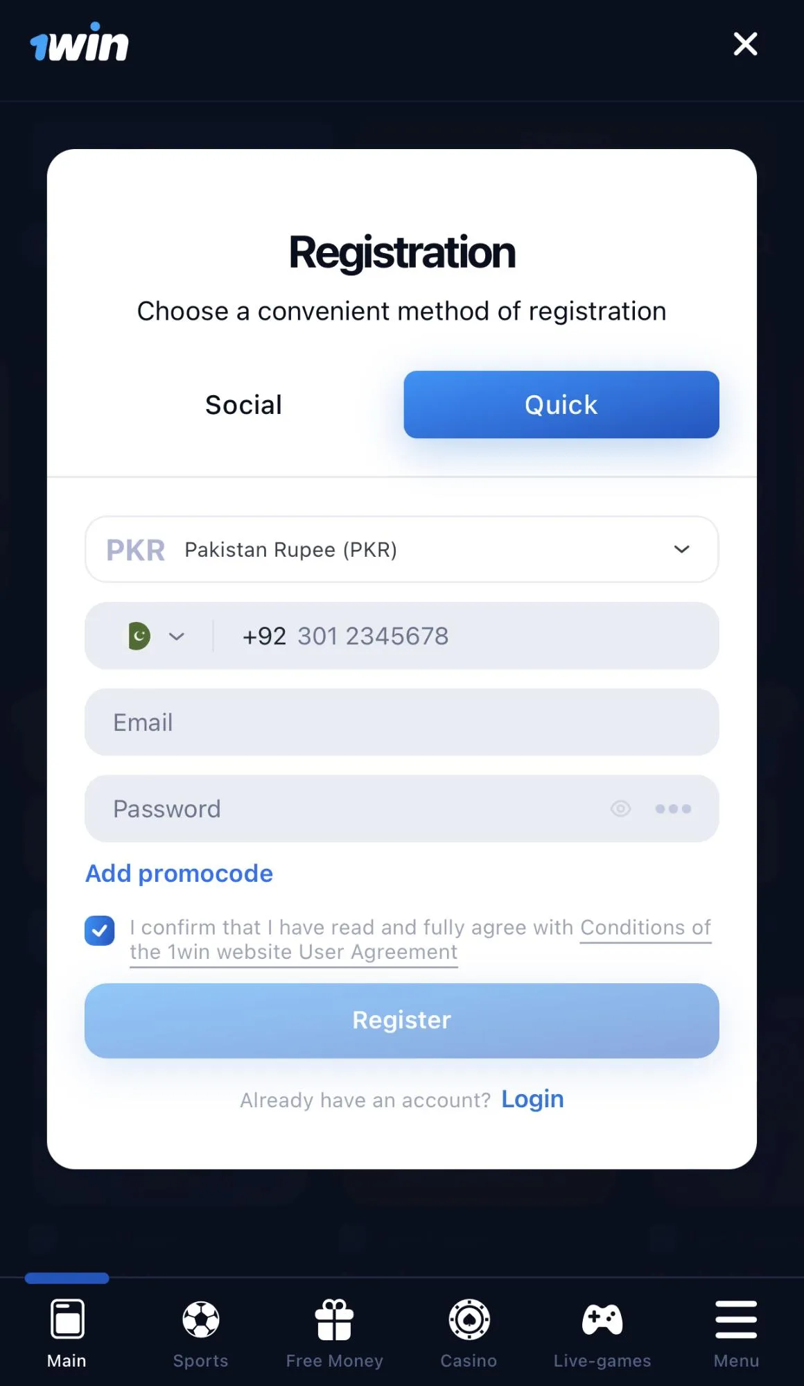 Registering Process Through Mobile