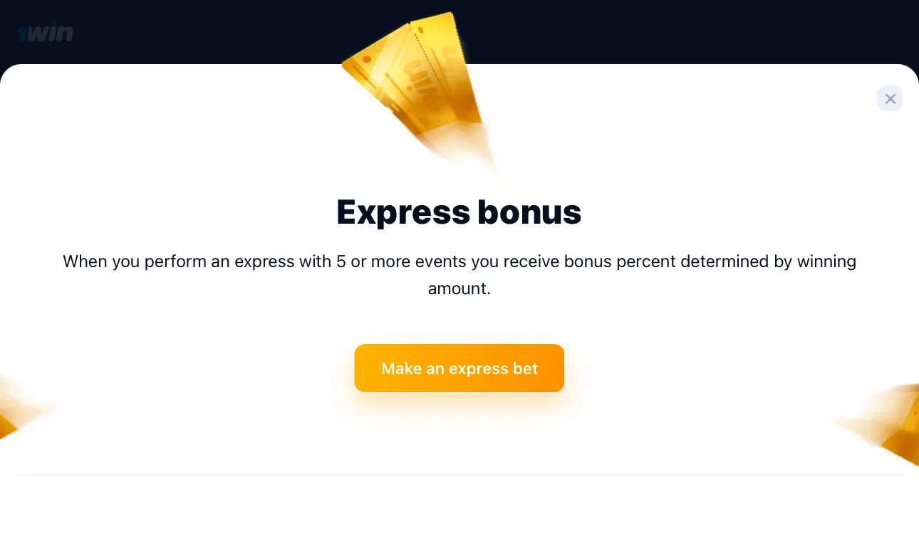 Express Bonus 1win