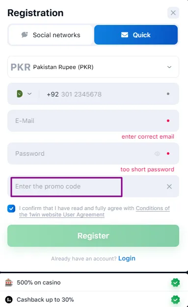 Using promo codes for 1win