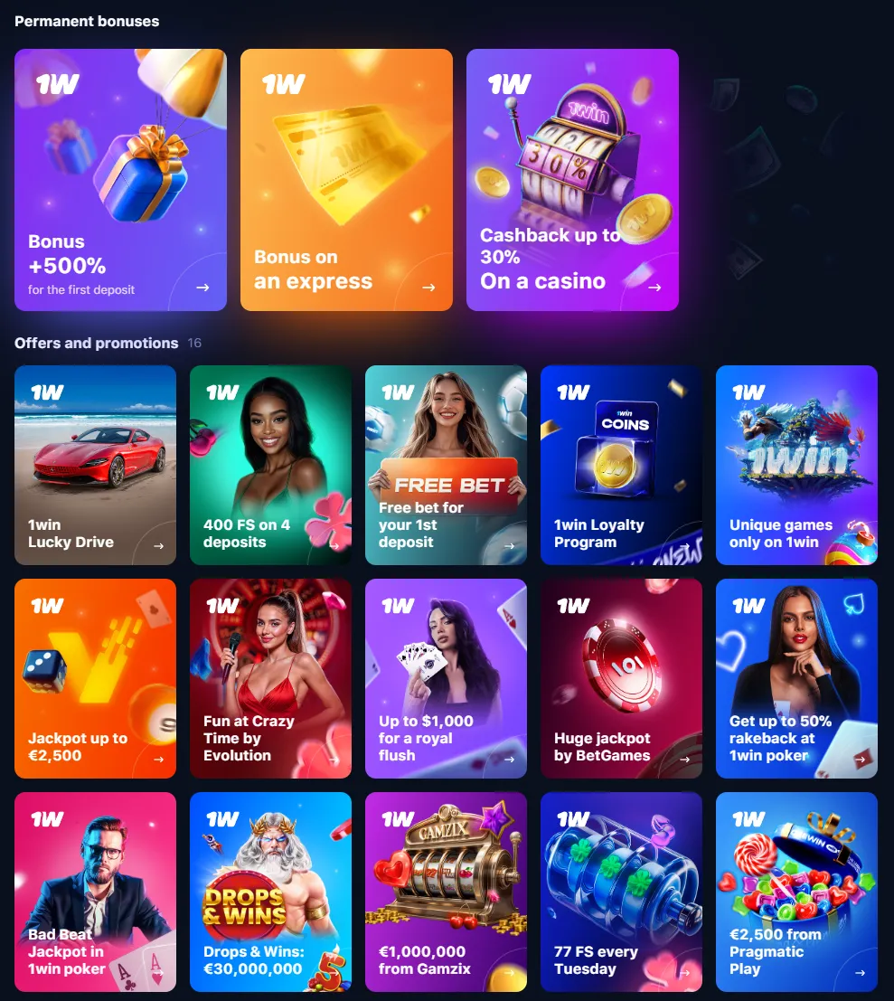 1win welcome deposit bonus